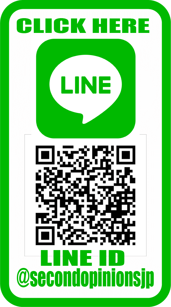 LINE ID second opinions japan
