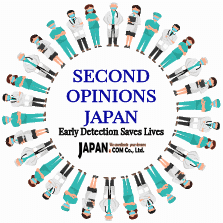 Second Opinions Japan Logo